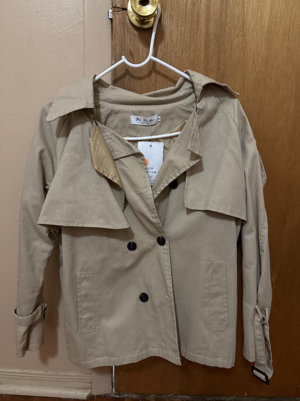 Beige spring jacket
